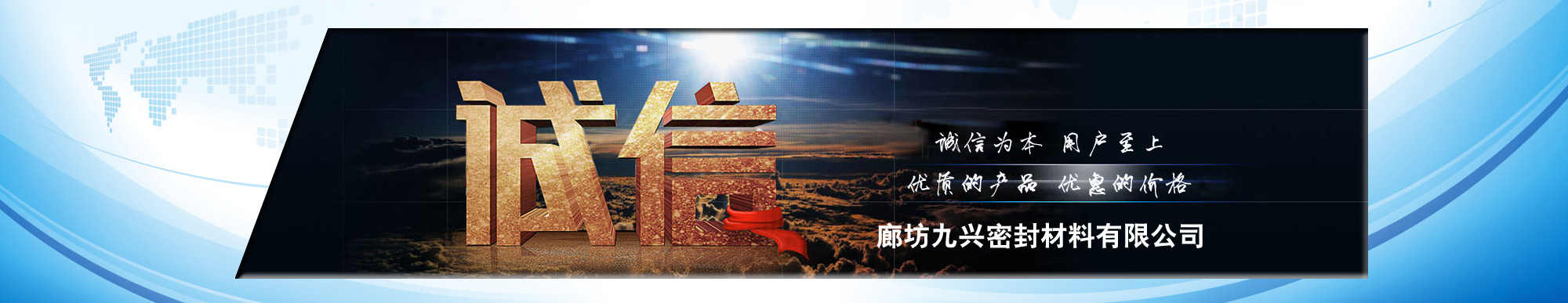吉寶游樂(lè)設(shè)備有限公司